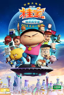 黄网站进入