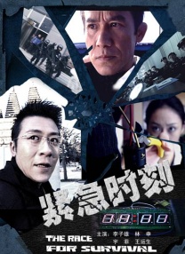 在线污污视污免费